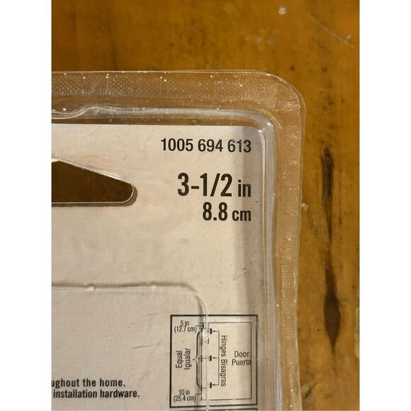 Everbilt 3-1/2” Commercial Grade Adjustable Spring Hinge Satin Chrome (8149) - Picture 4 of 5